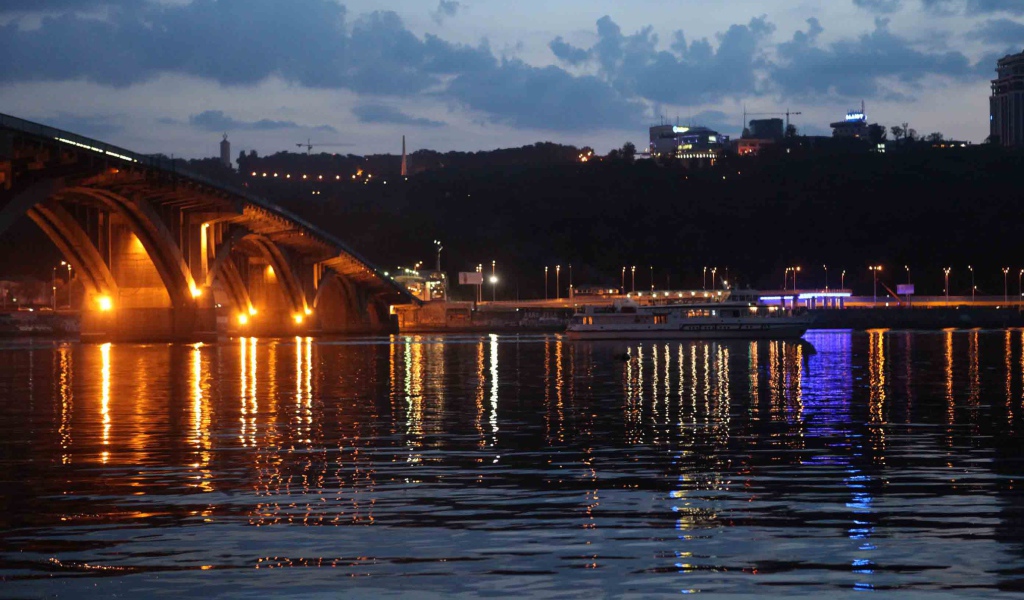 Киев на Днепре