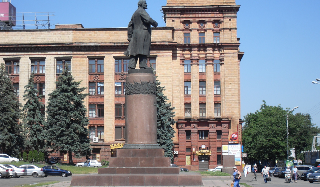 Lenin Statue Dnepropetrovsk