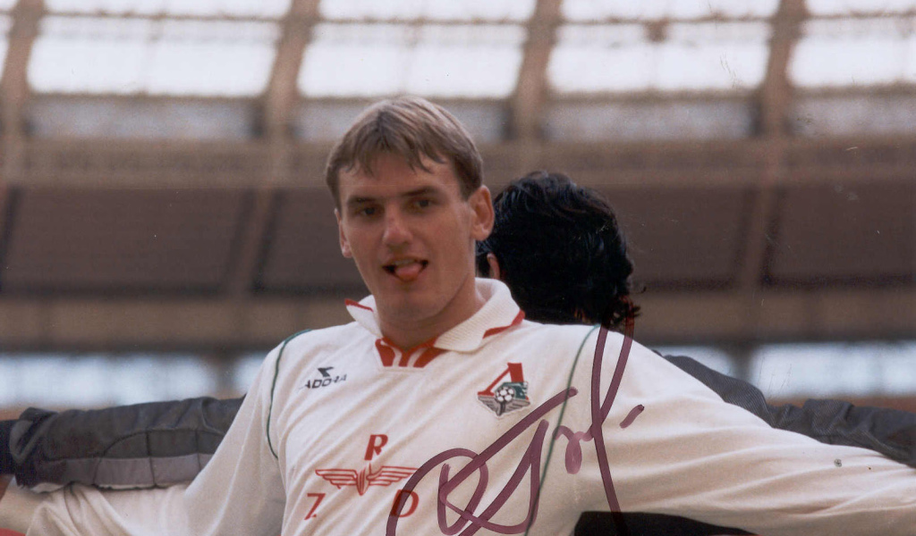 Игрок Локомотива Дмитрий Булыкин