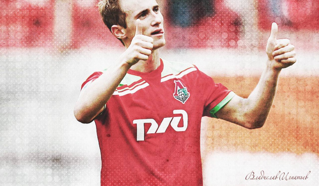 Владислав Игнатьев игрок Локомотива