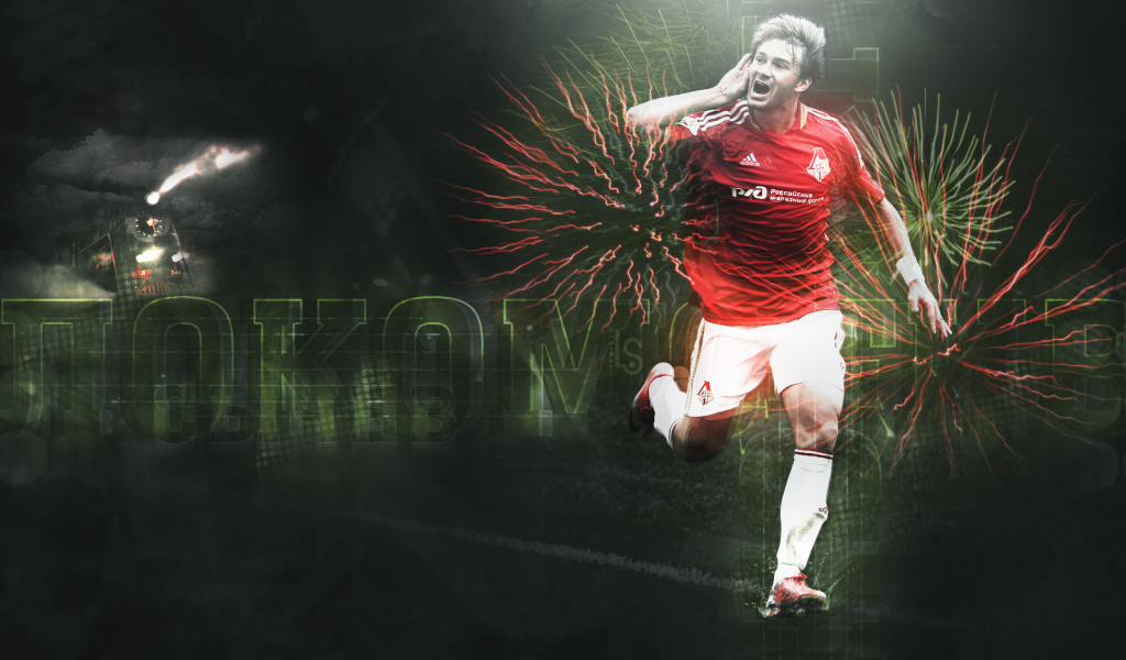 Дмитрий Сычев нападающий Локомотива на фоне фейерверка