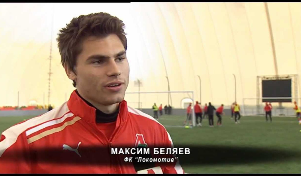 Максим Беляев защитник Локомотива