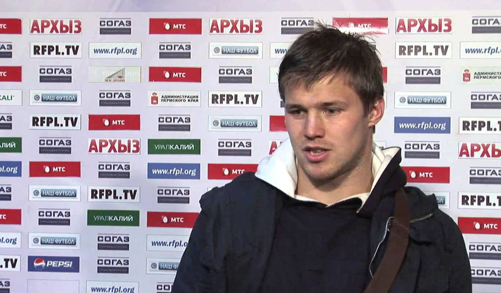 Максим Канунников нападающий клуба Амкар