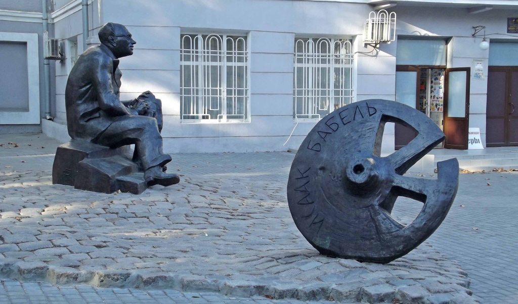 Памятник Исааку Бабелю Одесса