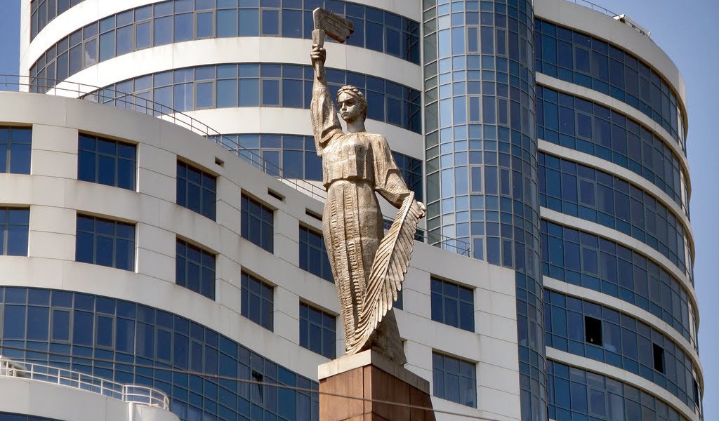 Памятник славы Днепропетровск