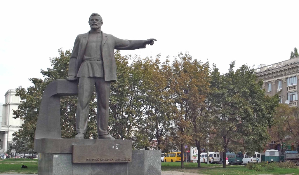 Памятник Григорию Петровскому Днепропетровск