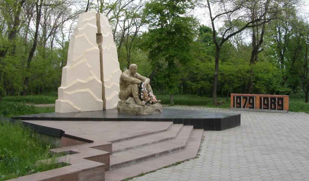 Памятник воинам-афганцам в Одессе