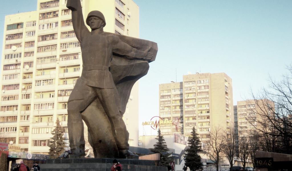 Памятник воинам освободителям Харьков