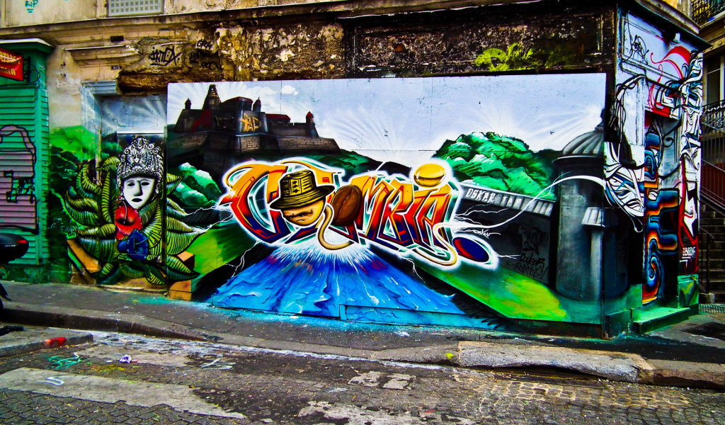 Многоцветное граффити