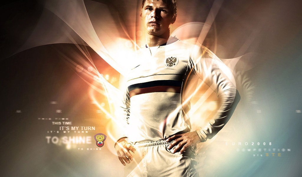 Национальная сборная России Андрей Аршавин