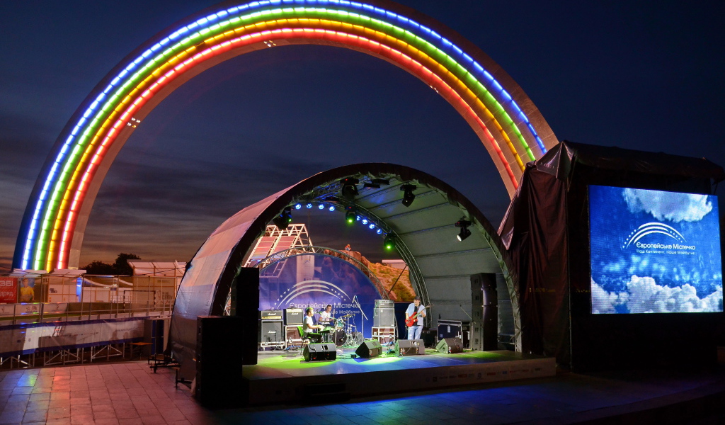 Арка Дружбы народов в Киеве