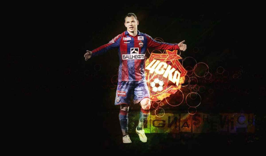 Фото Сергея Игнашевича защитника ЦСКА