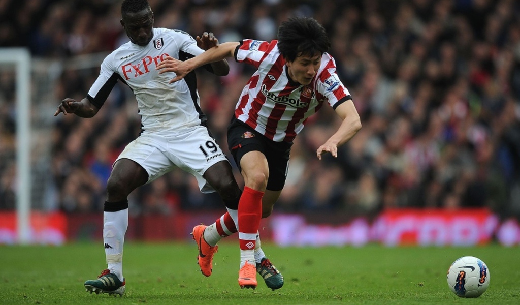 Популярный Футбольный клуб Фулхэм