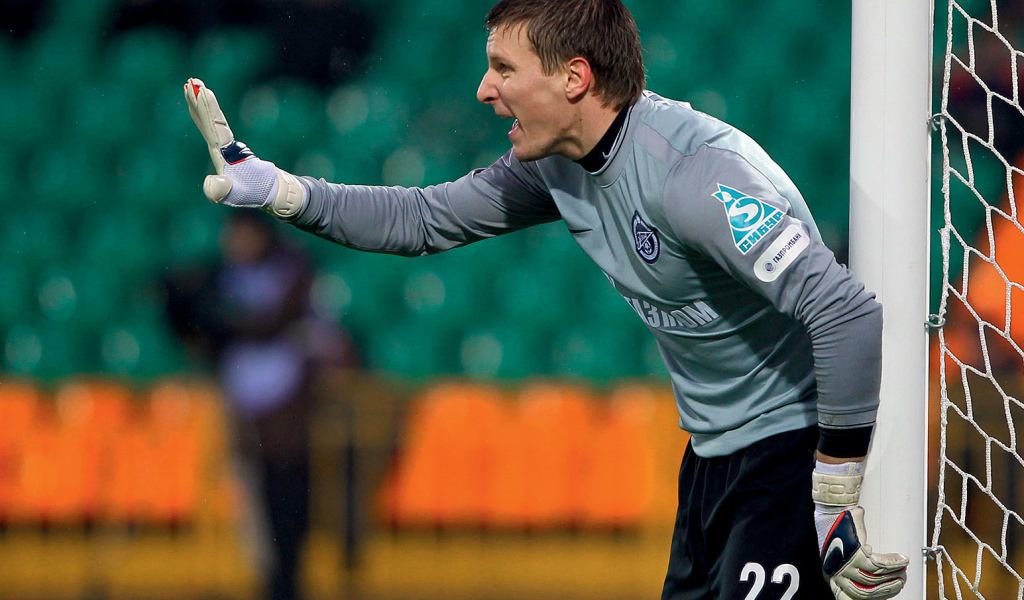 Российский футболист Игорь Усминский