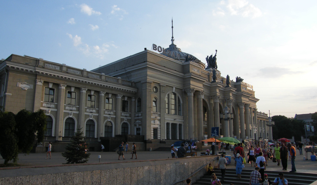 Солнечная Одесса