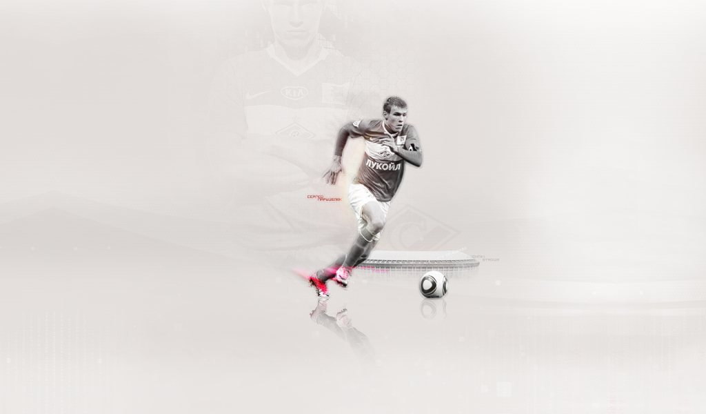 Сергей Паршивлюк капитан Спартака атакует соперника