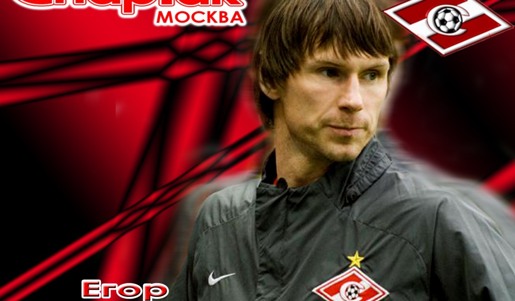 Егор Титов полузащитник Спартака
