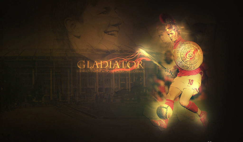 Нападающий Спартака Роман Павлюченко фото