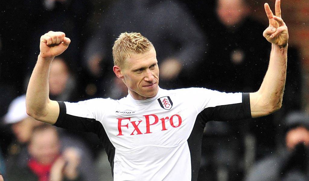 Павел Погребняк нападающий клуба Рединг