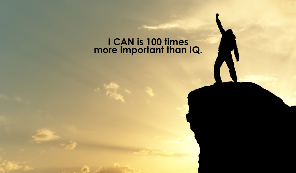 То что я могу, в 100 раз лучше Айкью