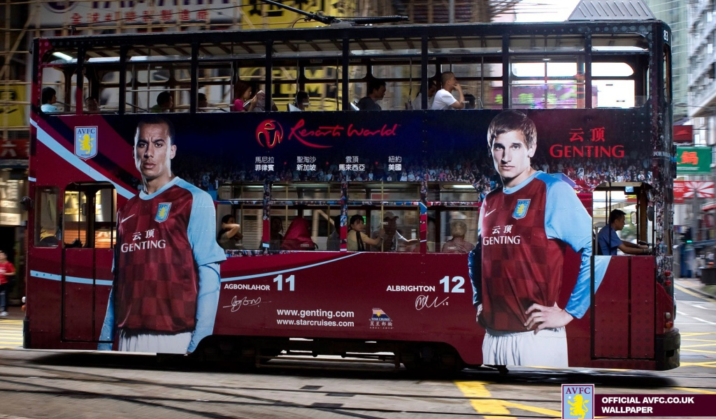 Возлюбленный ФК Англии Астон Вилла