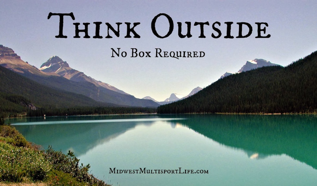 Думай шире, не замыкайся