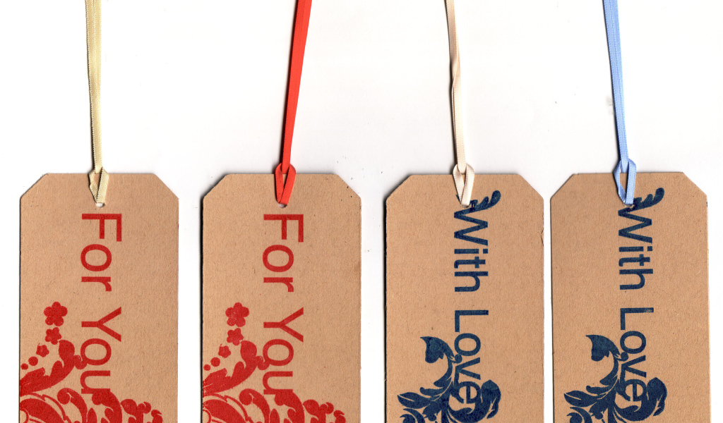 Тебе с любовью