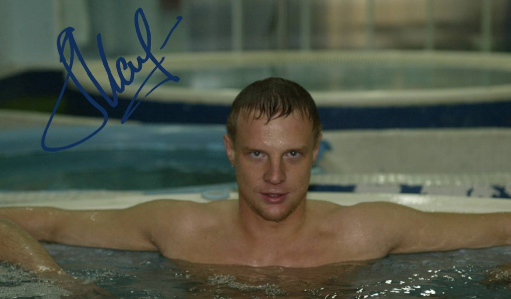 Вячеслав Малафеев голкипер Зенита