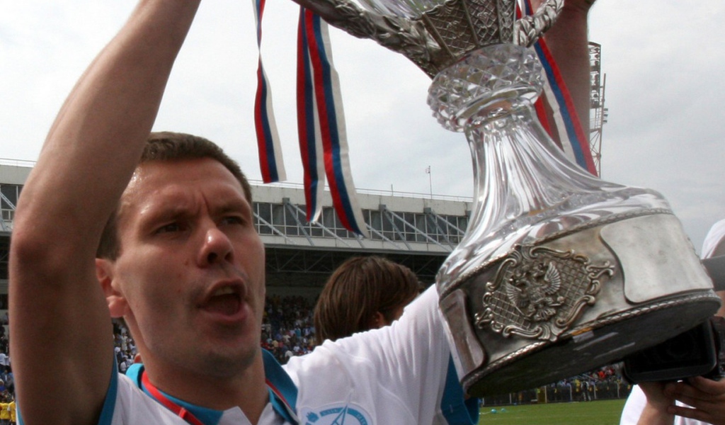 Константин Зырянов полузащитник Зенита с кубком