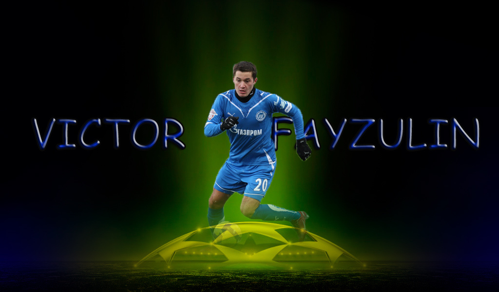 Полузащитник Зенита Виктор Файзулин фото