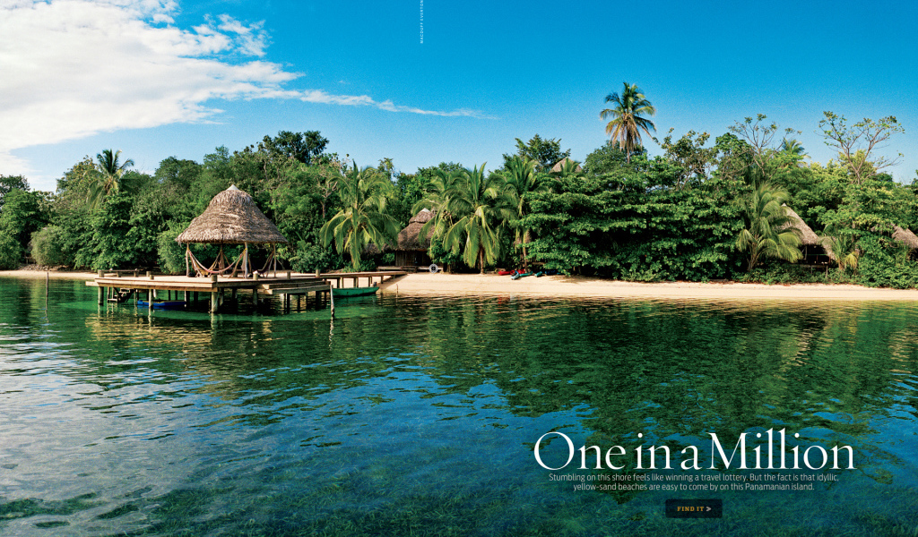 Великое Панама