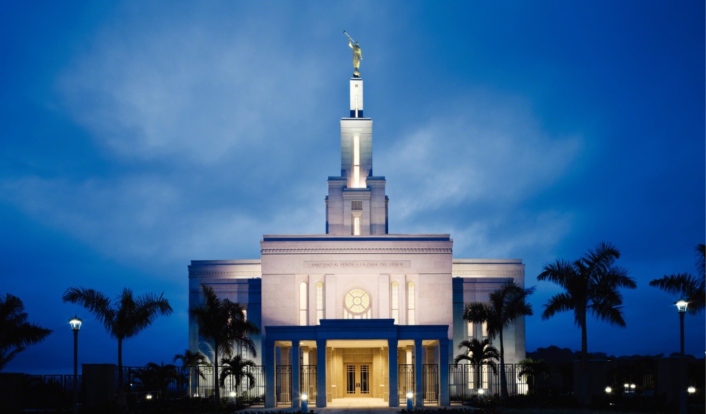 Невероятное место в Панамe