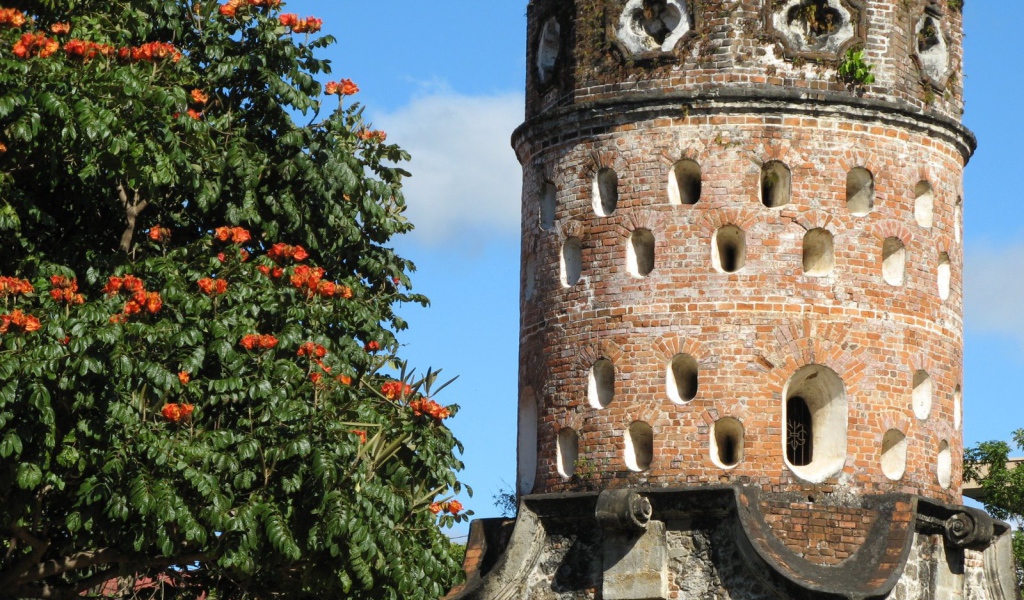 Эредиа Коста-Рика