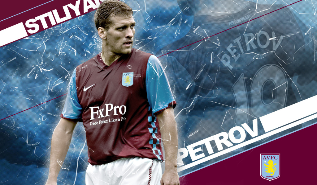 Знаменитый Астон Вилла