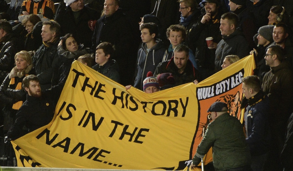 Знаменитый ФК Англии Халл Сити