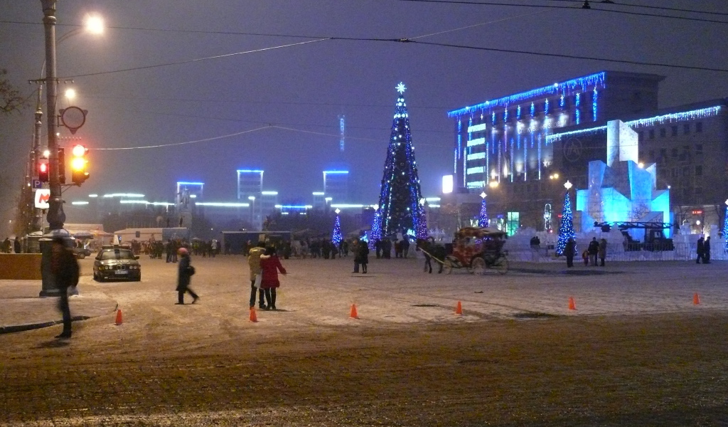 Площадь свободы в Харькове