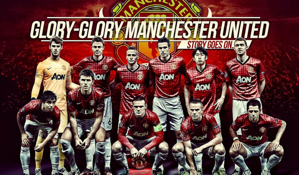  Манчестер Юнайтед