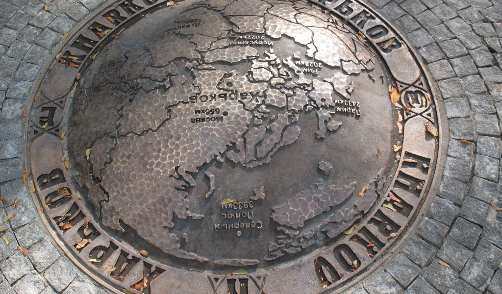 Памятник 50-й параллели Харьков