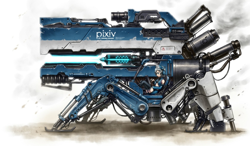 Мощное оружие в Gia Anime