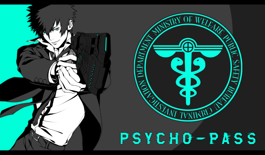 Символ аниме Psycho-Pass