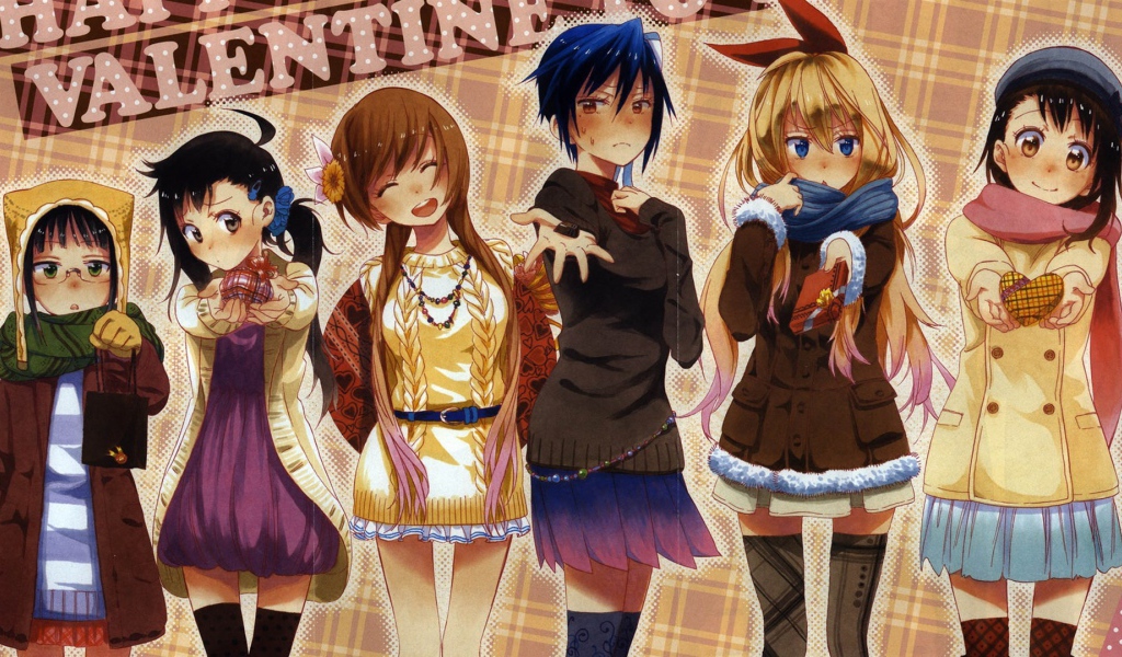 Персонажи аниме Притворная любовь дарят подарки