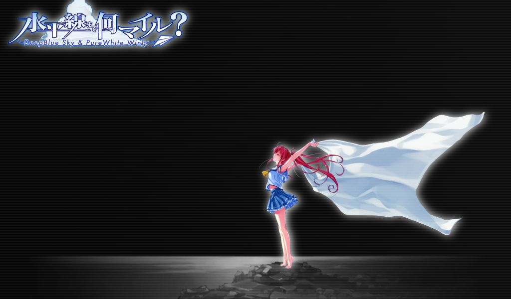 Аниме Deep Blue Sky