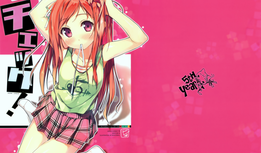 Девушка аниме в носках на розовом фоне