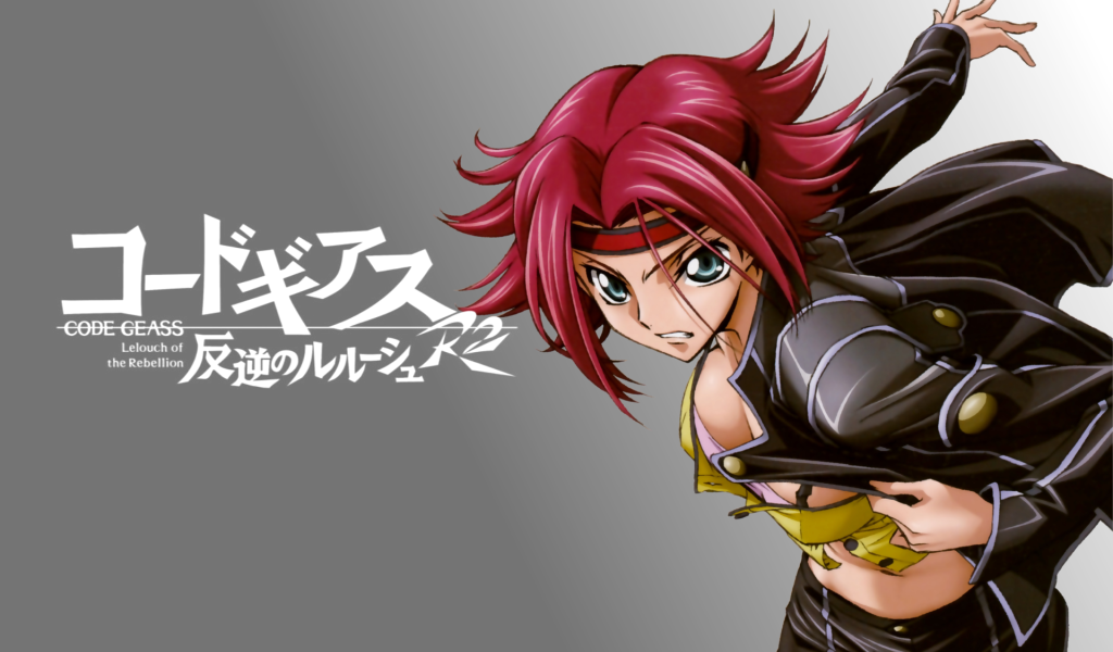 Герой аниме Kallen Kouzuki