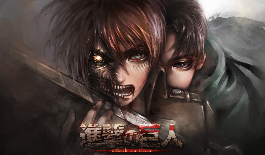 Постер аниме Вторжение гигантов