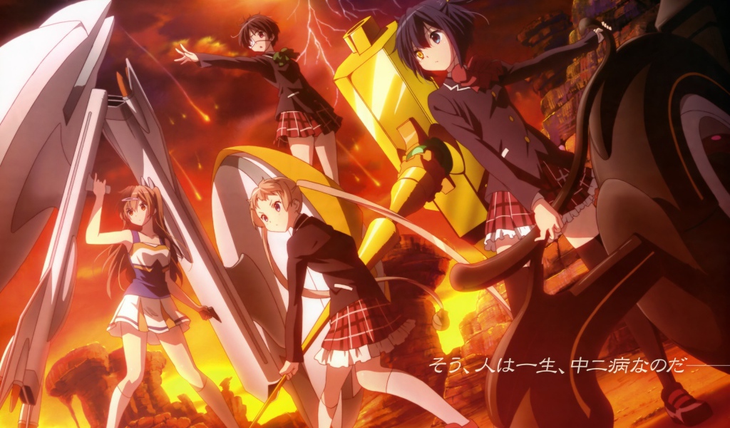 Персонажи аниме Чудачество любви не помеха