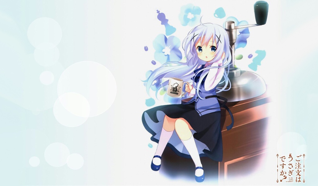 Девочка аниме Кафуо Чино