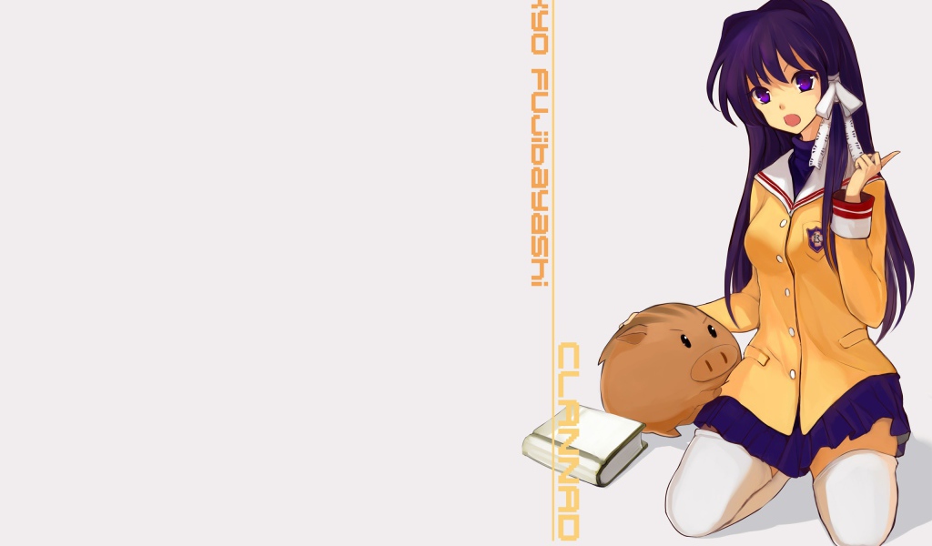 Девушка аниме с поросенком, Fujibayashi Kyou