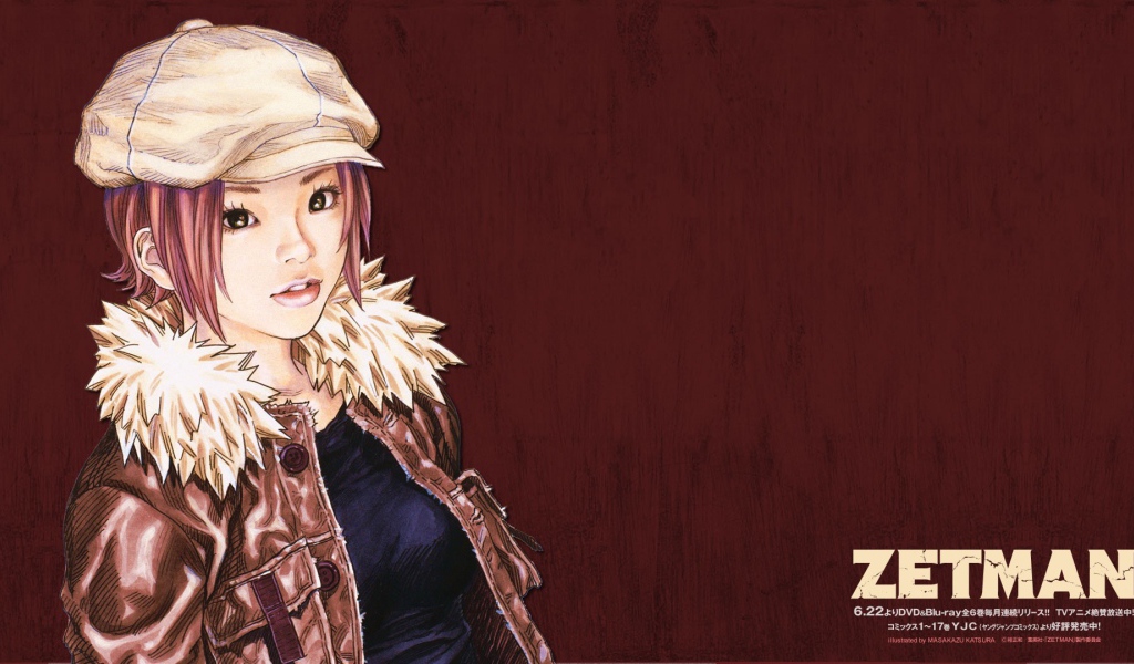 Девушка аниме из манги Зетман