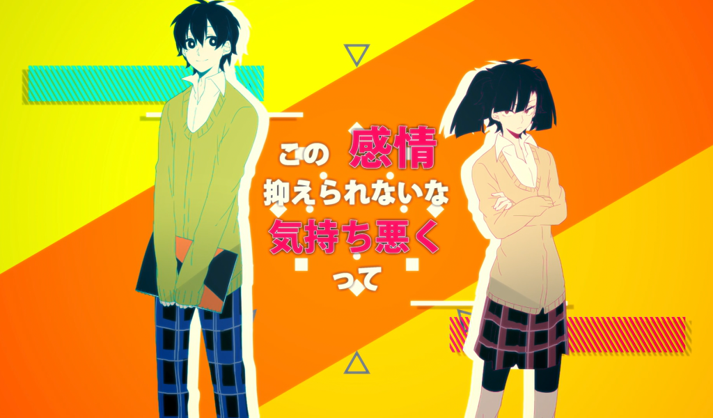 Парень и девушка из аниме Kagerou Project